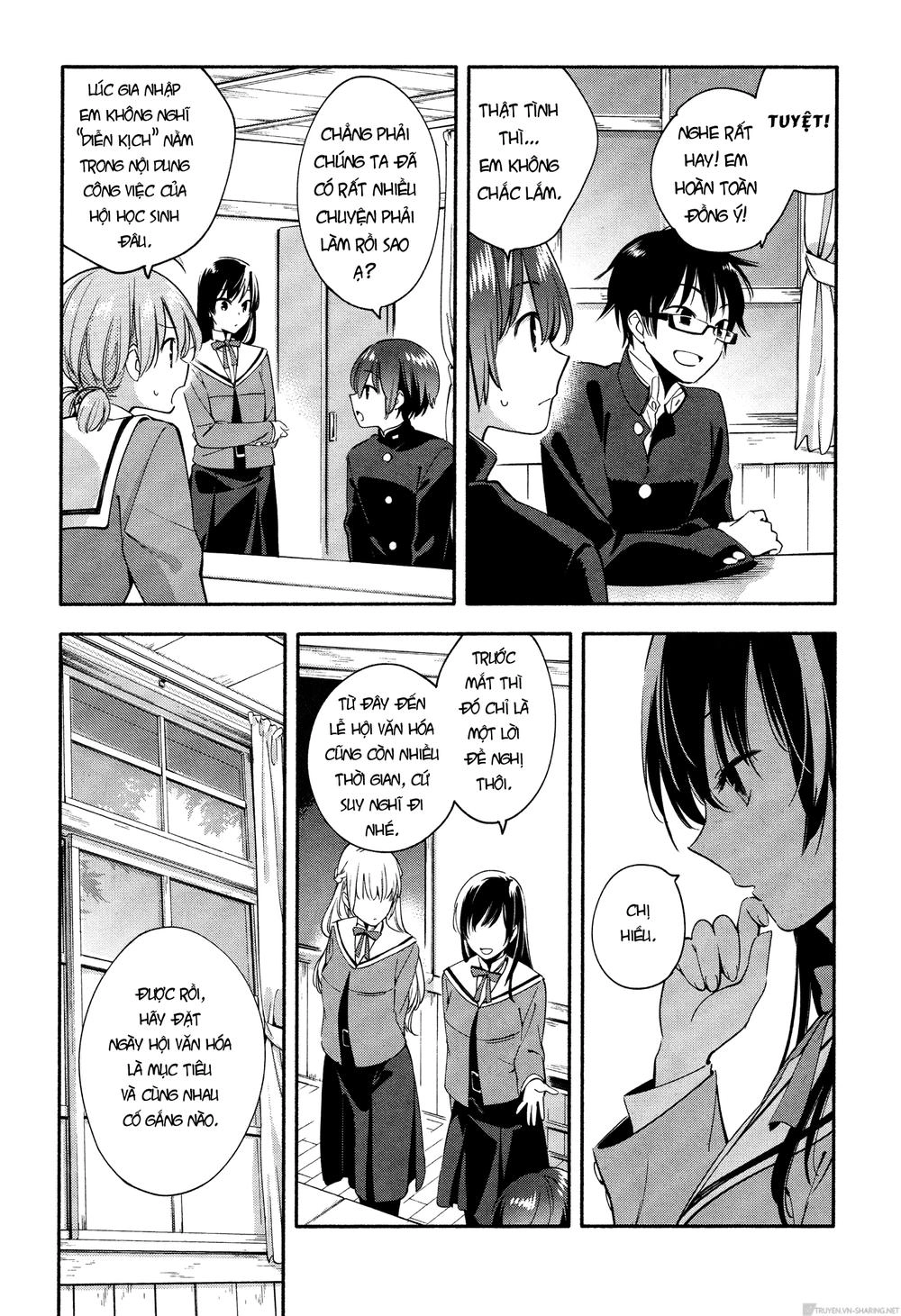 Yagate Kimi Ni Naru Chapter 6 - 16