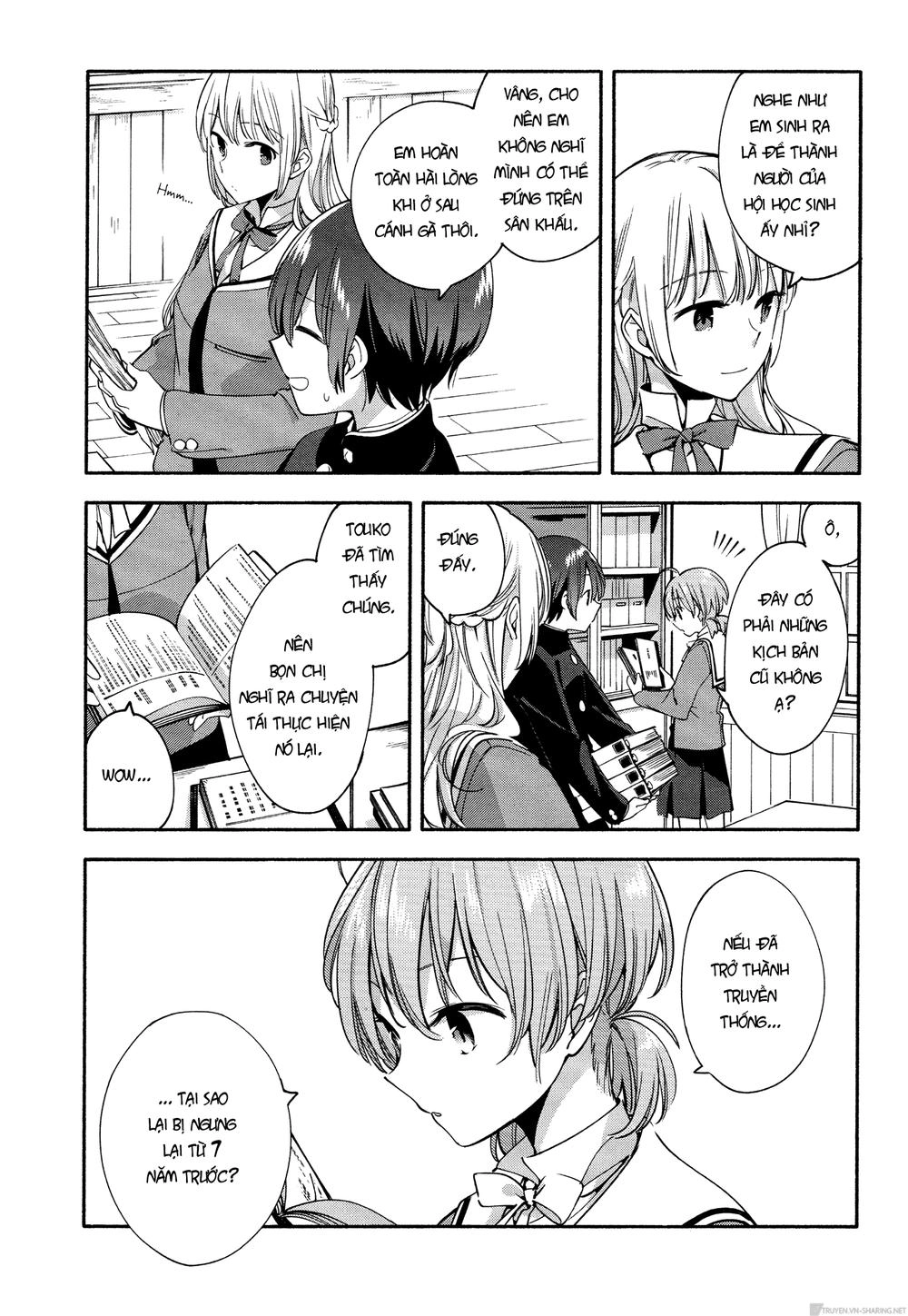 Yagate Kimi Ni Naru Chapter 6 - 19