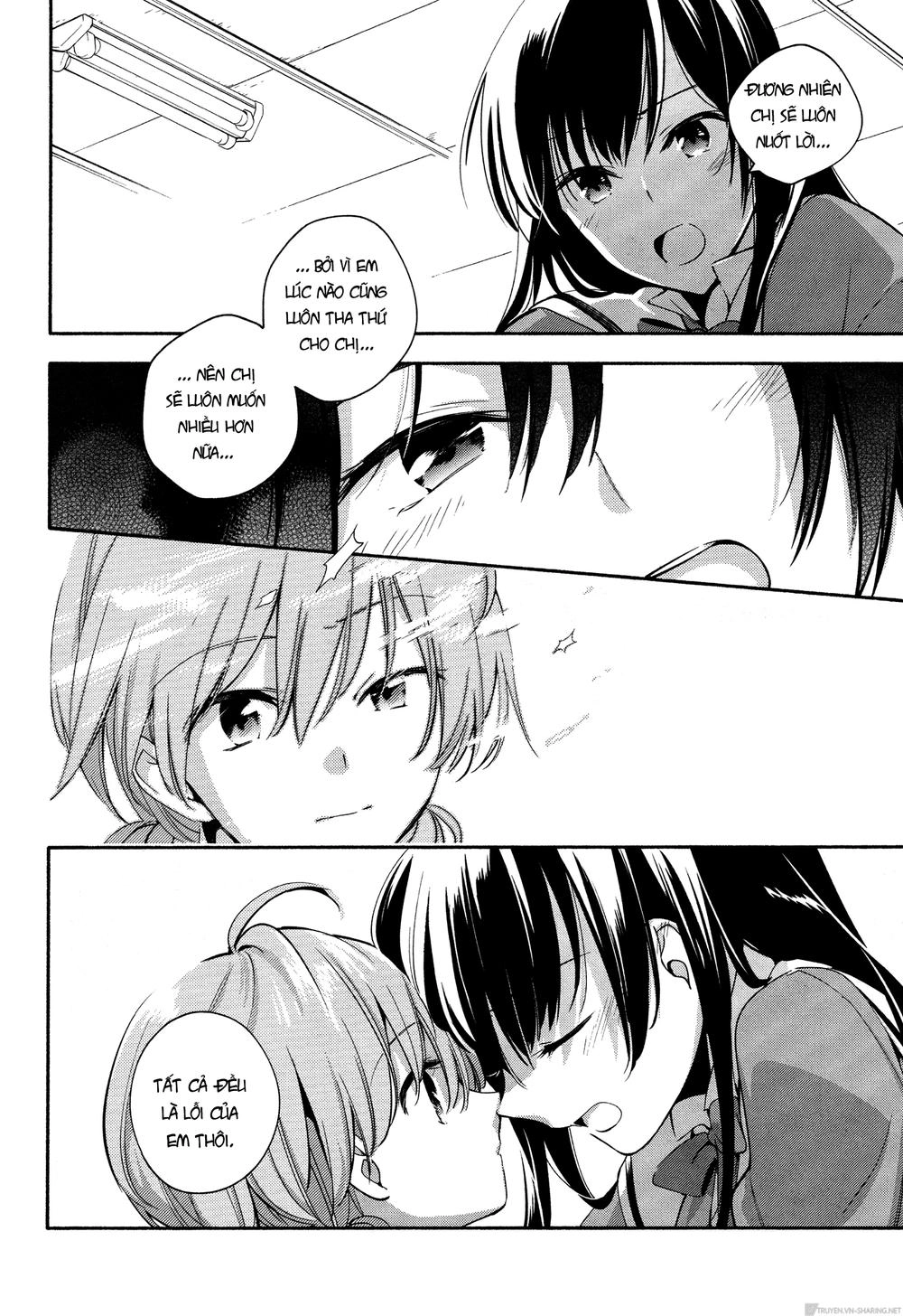 Yagate Kimi Ni Naru Chapter 6 - 24