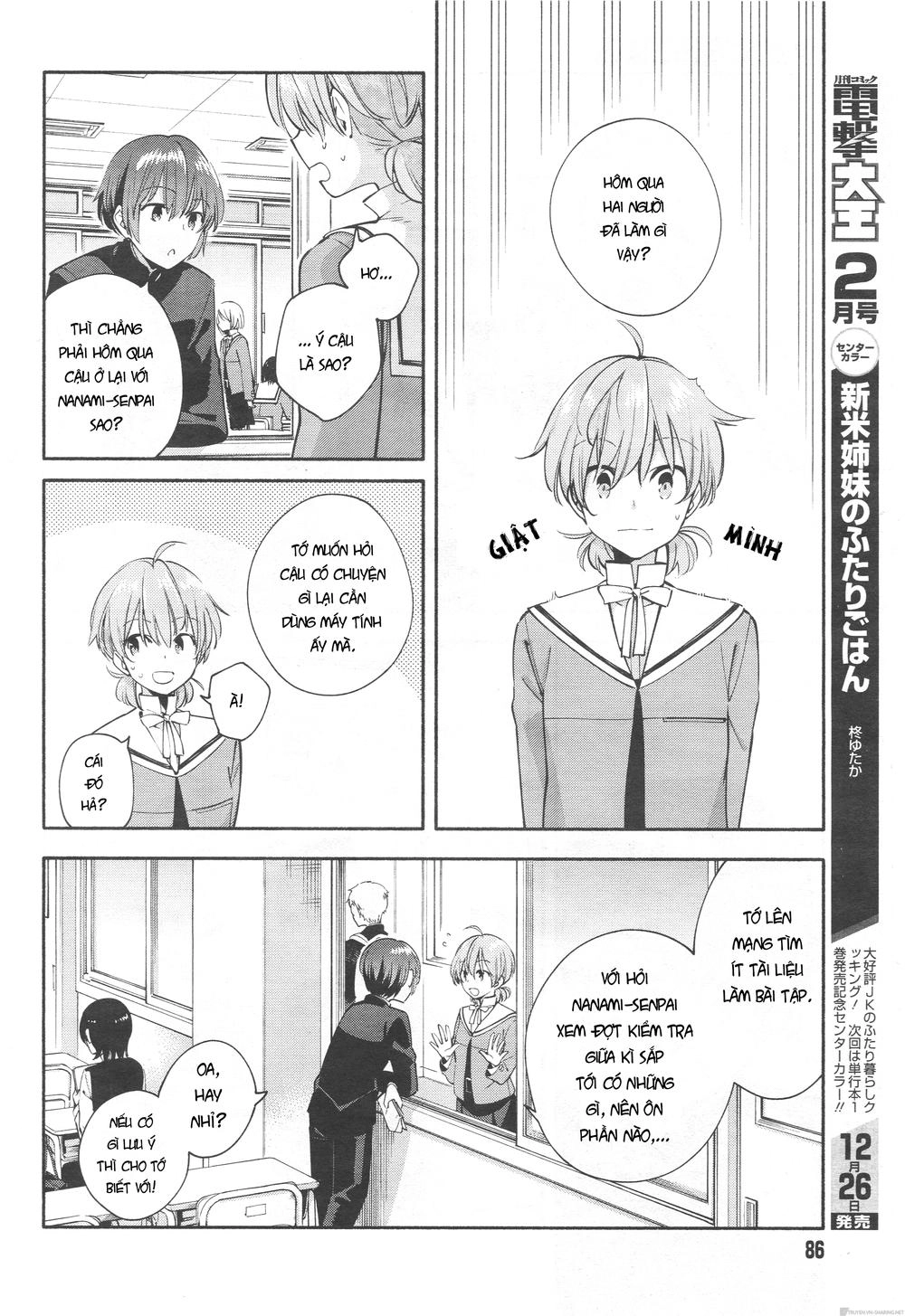 Yagate Kimi Ni Naru Chapter 7 - 3