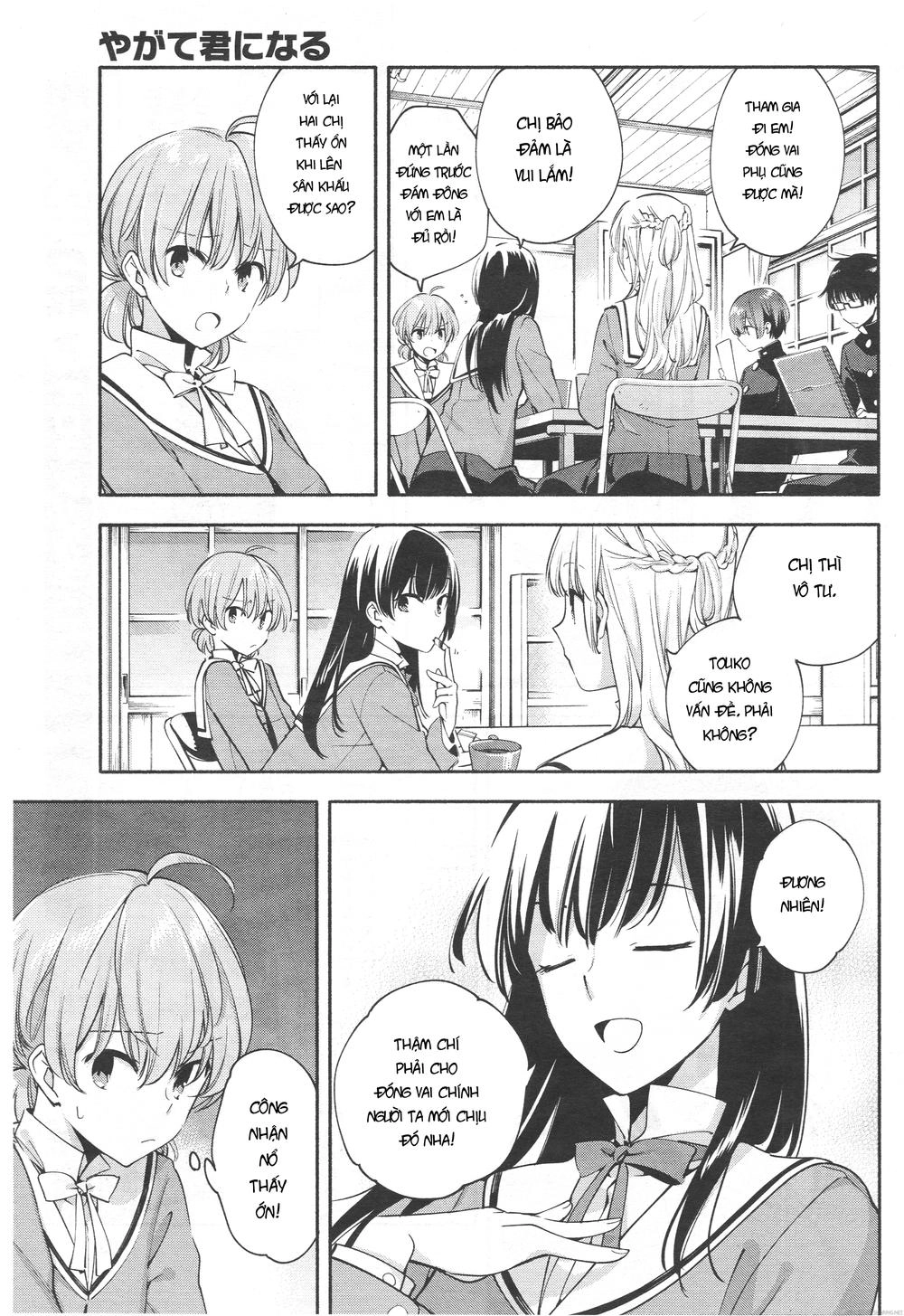 Yagate Kimi Ni Naru Chapter 7 - 6
