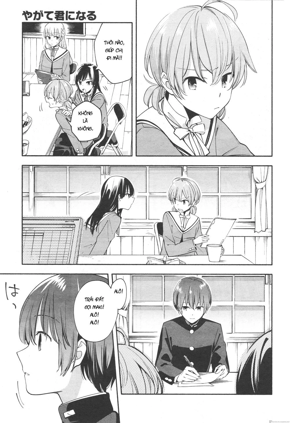 Yagate Kimi Ni Naru Chapter 7 - 8