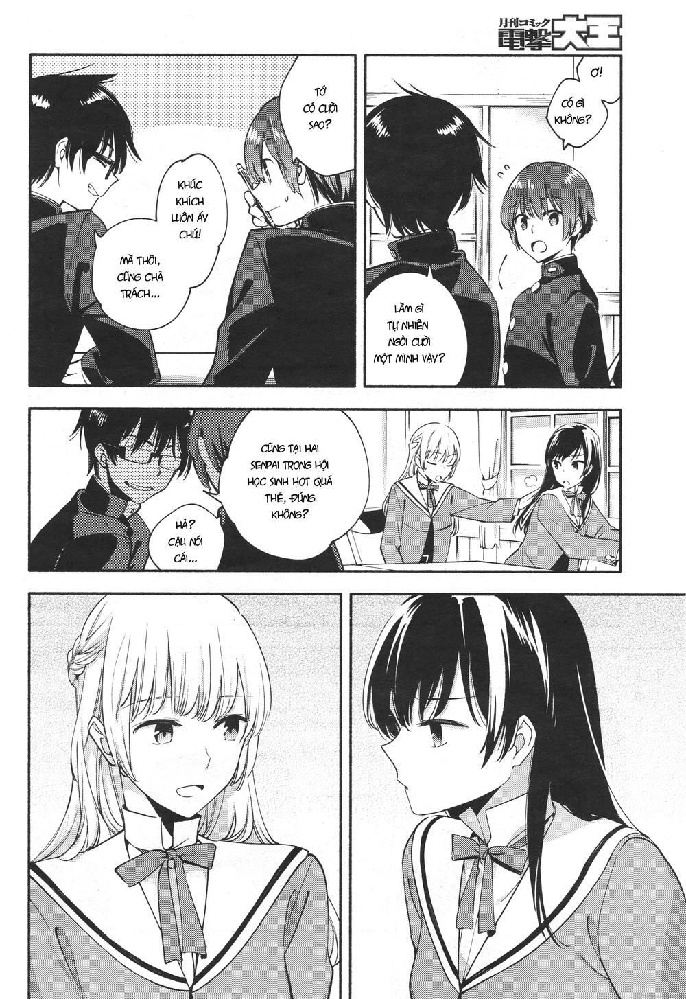 Yagate Kimi Ni Naru Chapter 7 - 9