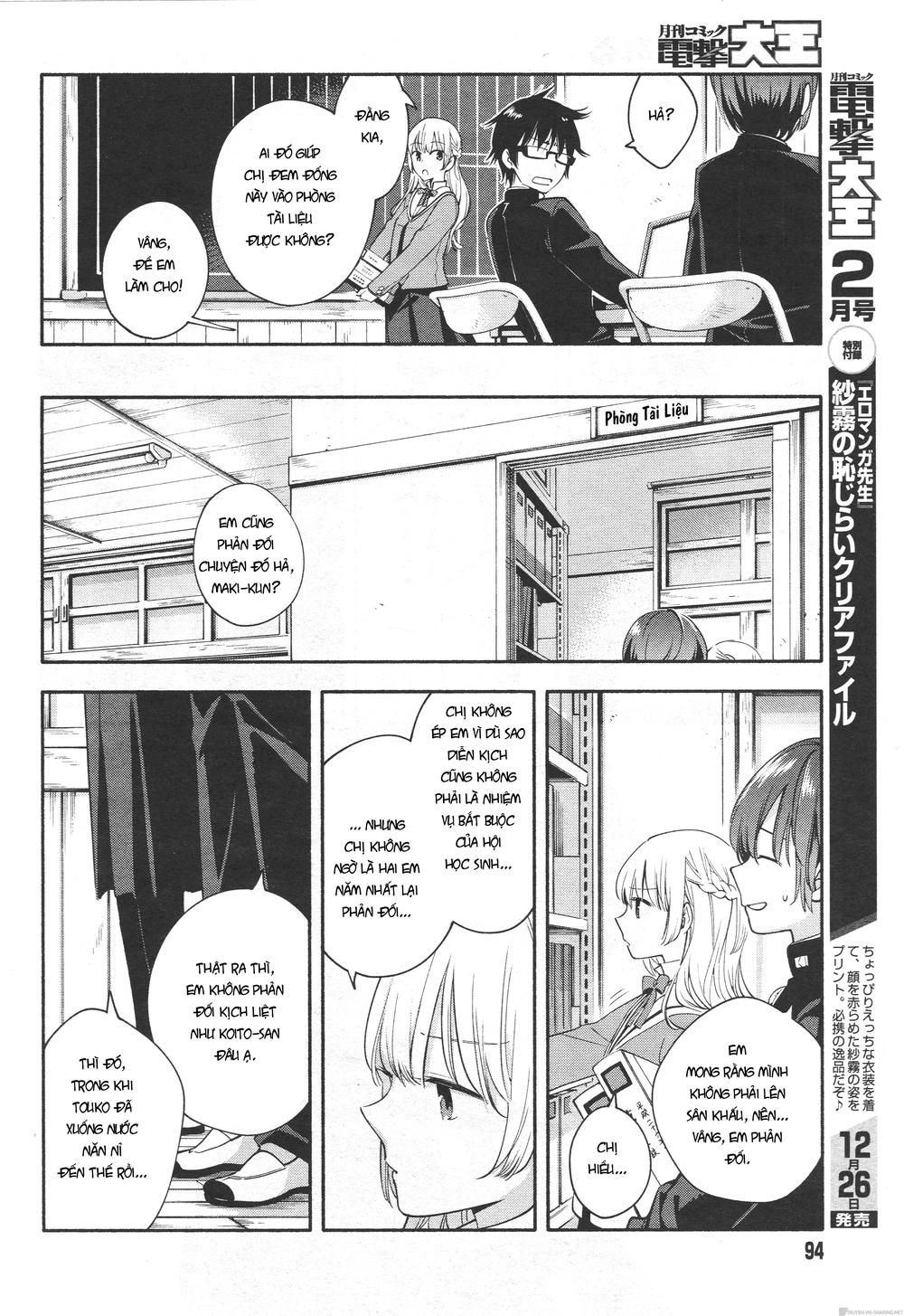 Yagate Kimi Ni Naru Chapter 7 - 11
