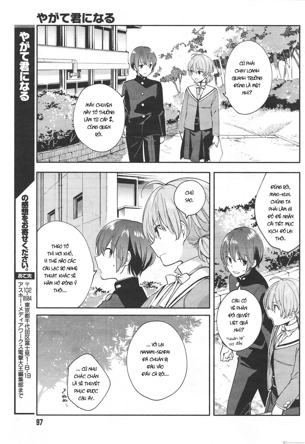 Yagate Kimi Ni Naru Chapter 7 - 14