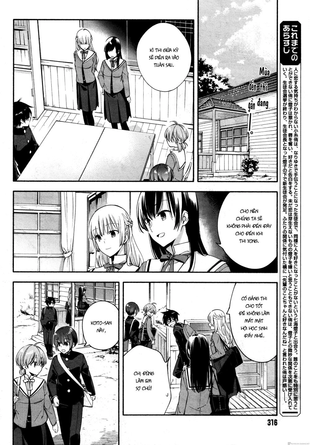 Yagate Kimi Ni Naru Chapter 8 - 2