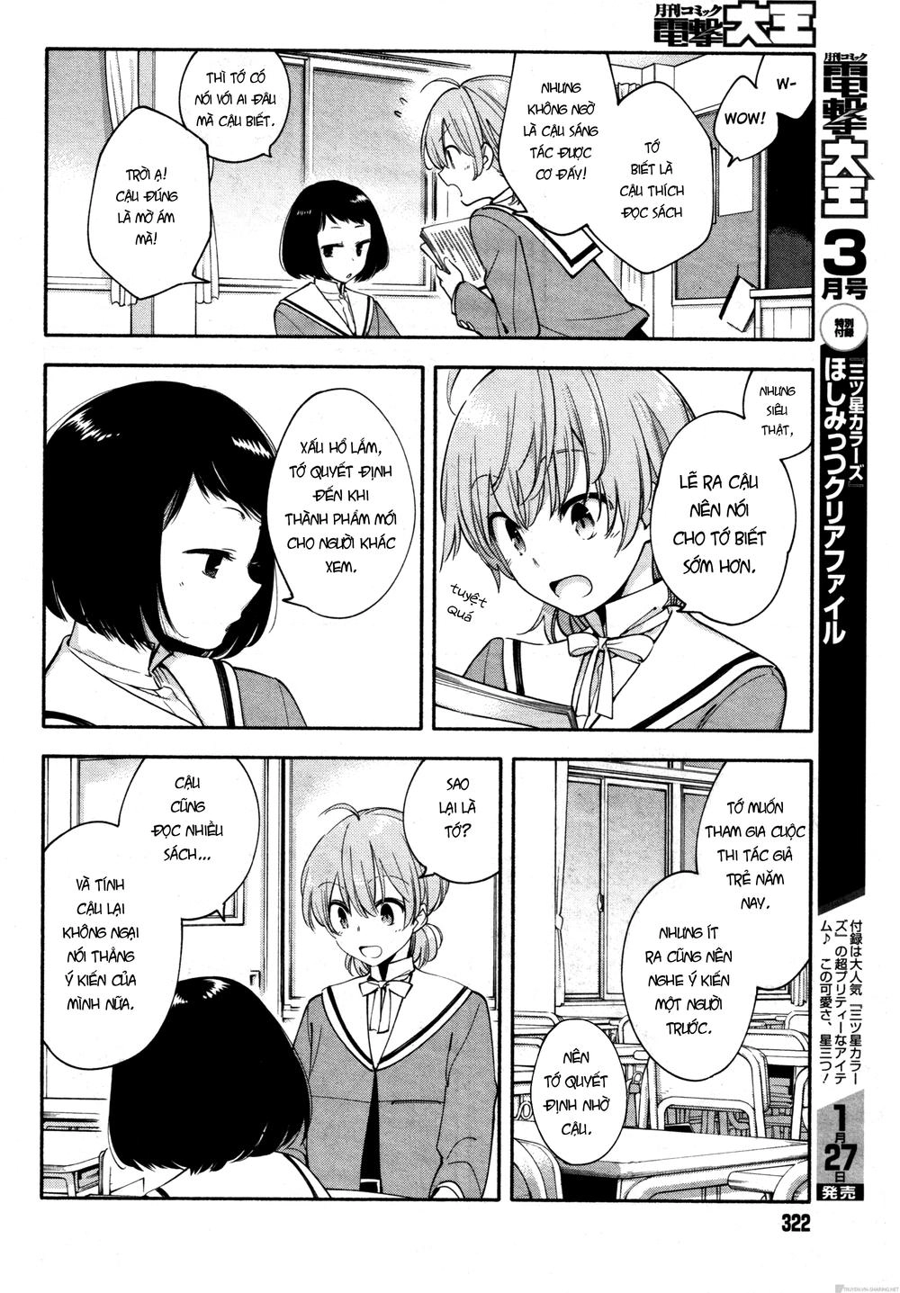 Yagate Kimi Ni Naru Chapter 8 - 8