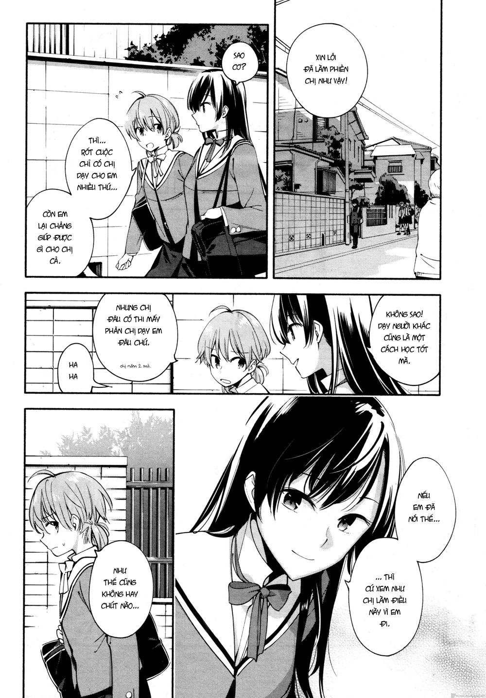 Yagate Kimi Ni Naru Chapter 8 - 18