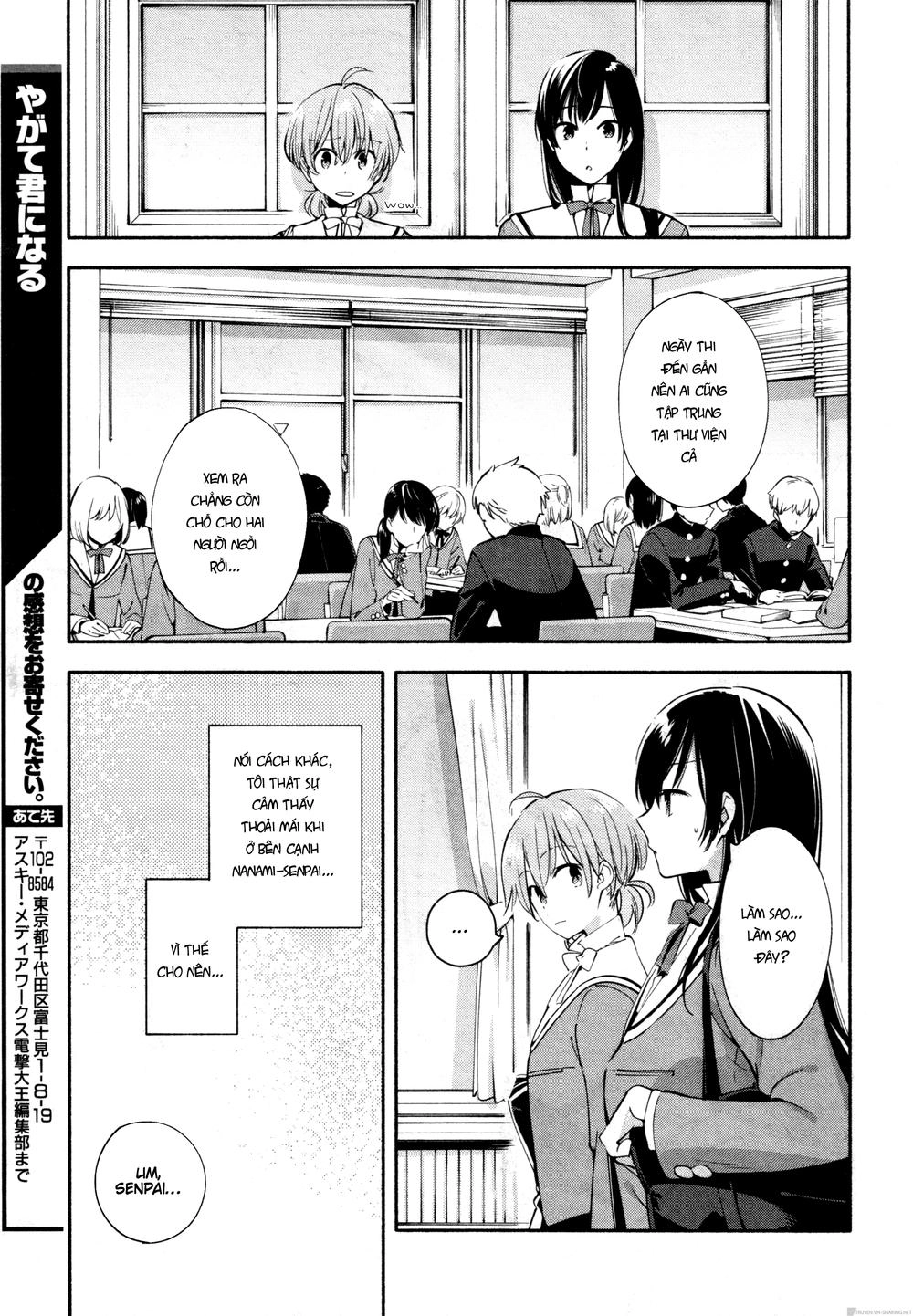 Yagate Kimi Ni Naru Chapter 8 - 25