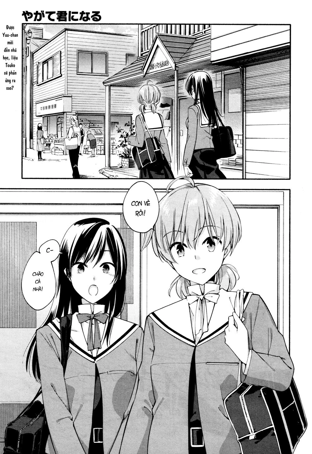 Yagate Kimi Ni Naru Chapter 9 - 1