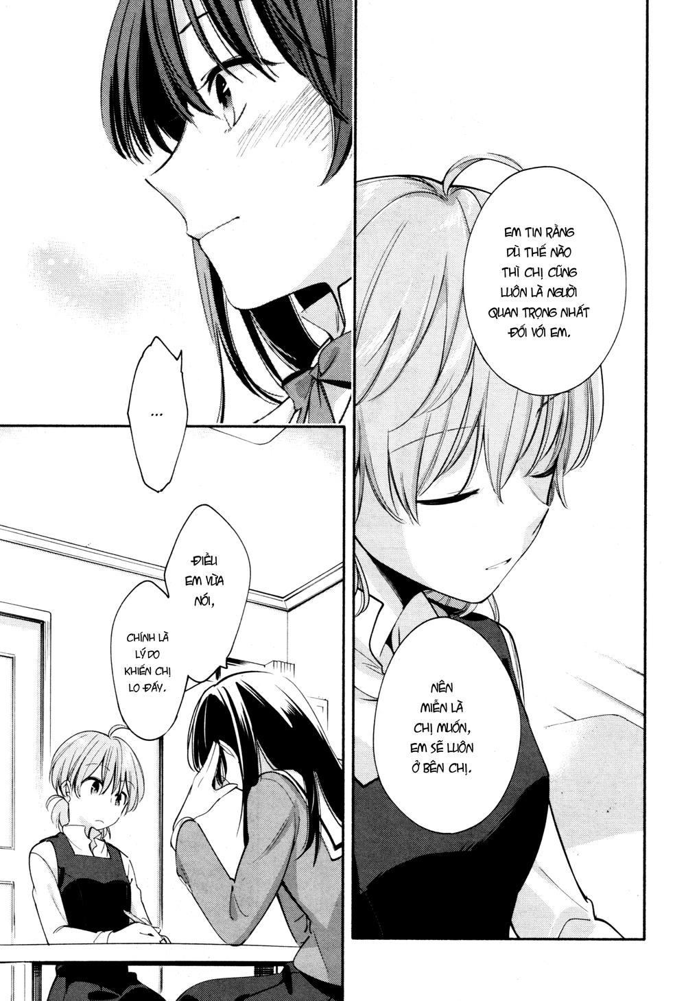 Yagate Kimi Ni Naru Chapter 9 - 19