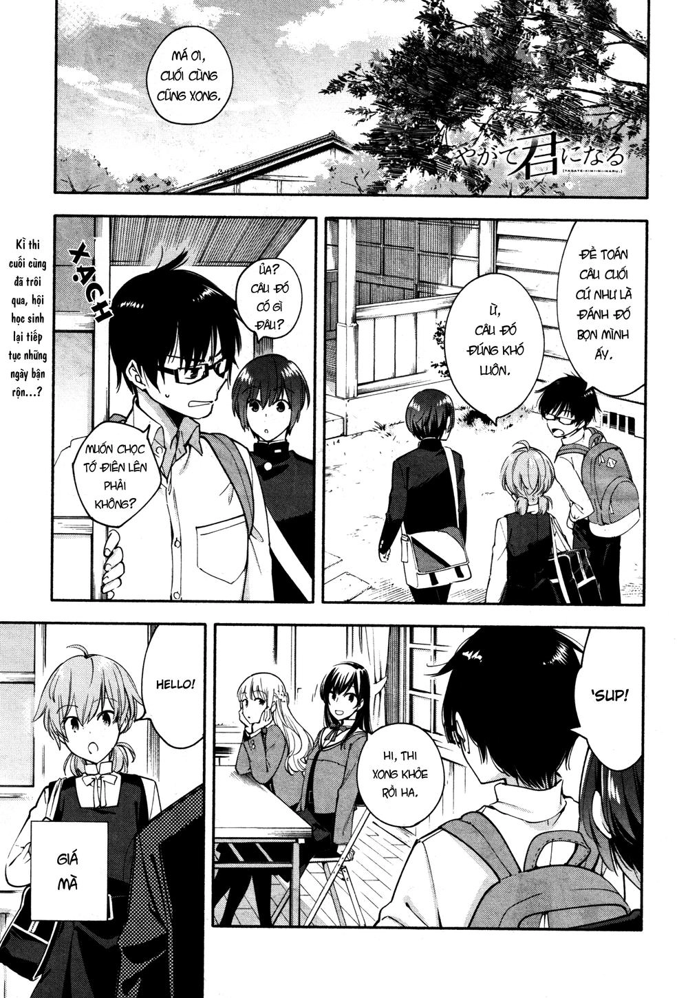 Yagate Kimi Ni Naru Chapter 10 - 1