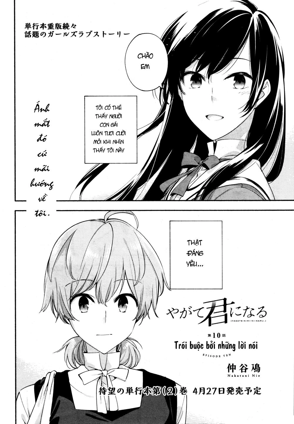 Yagate Kimi Ni Naru Chapter 10 - 2