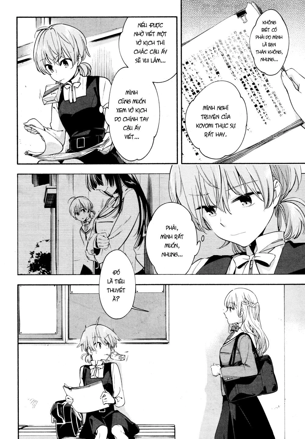 Yagate Kimi Ni Naru Chapter 10 - 5