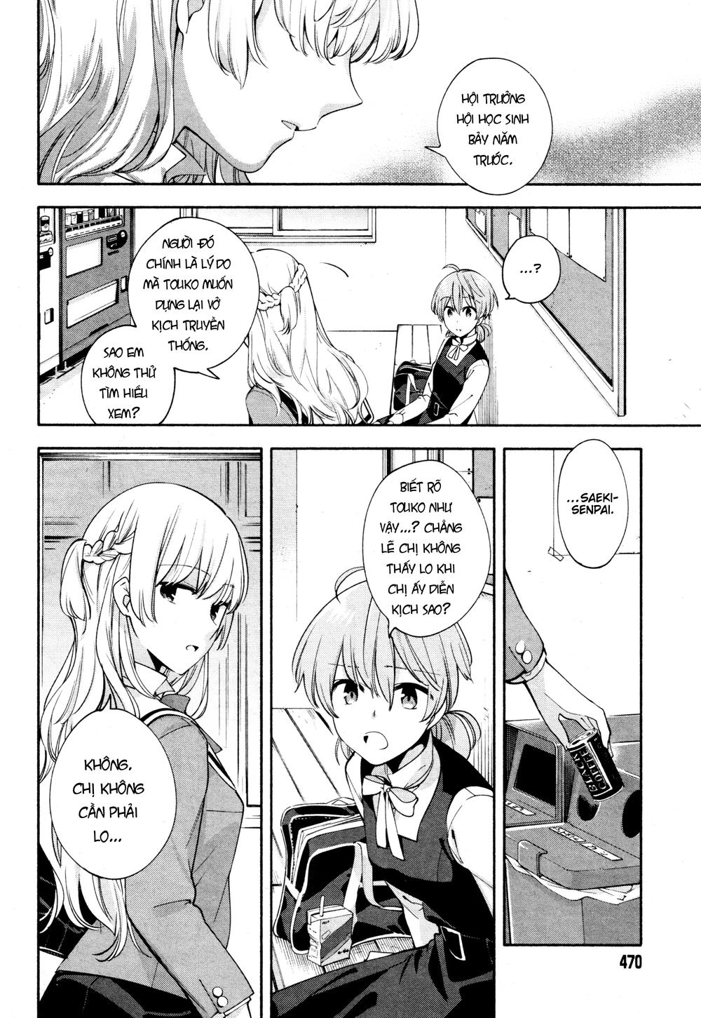 Yagate Kimi Ni Naru Chapter 10 - 11