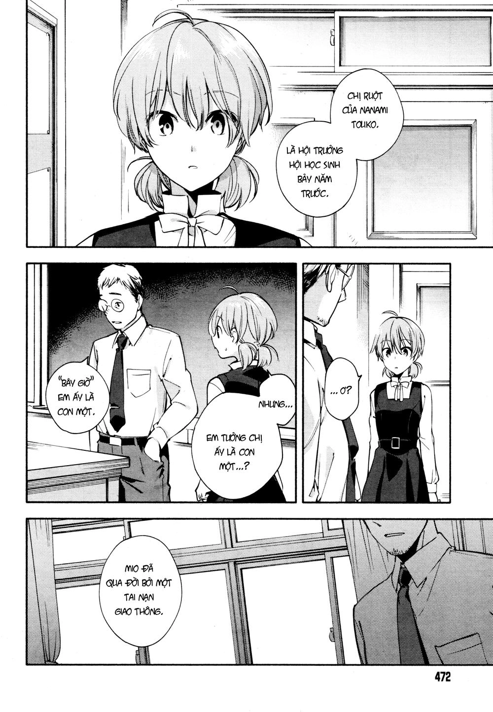 Yagate Kimi Ni Naru Chapter 10 - 13