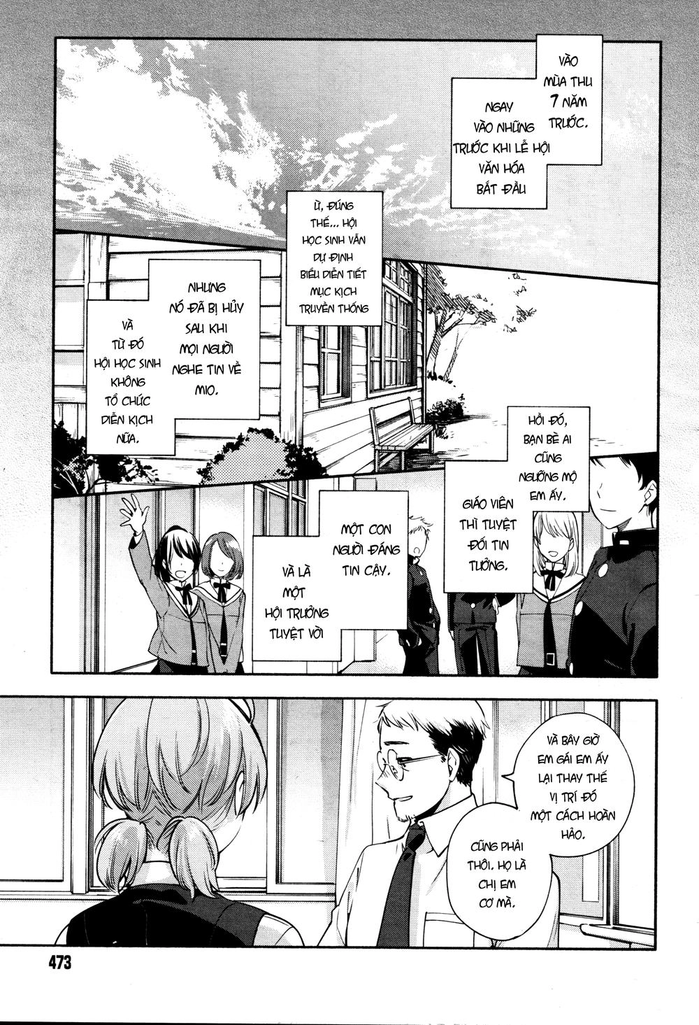 Yagate Kimi Ni Naru Chapter 10 - 14