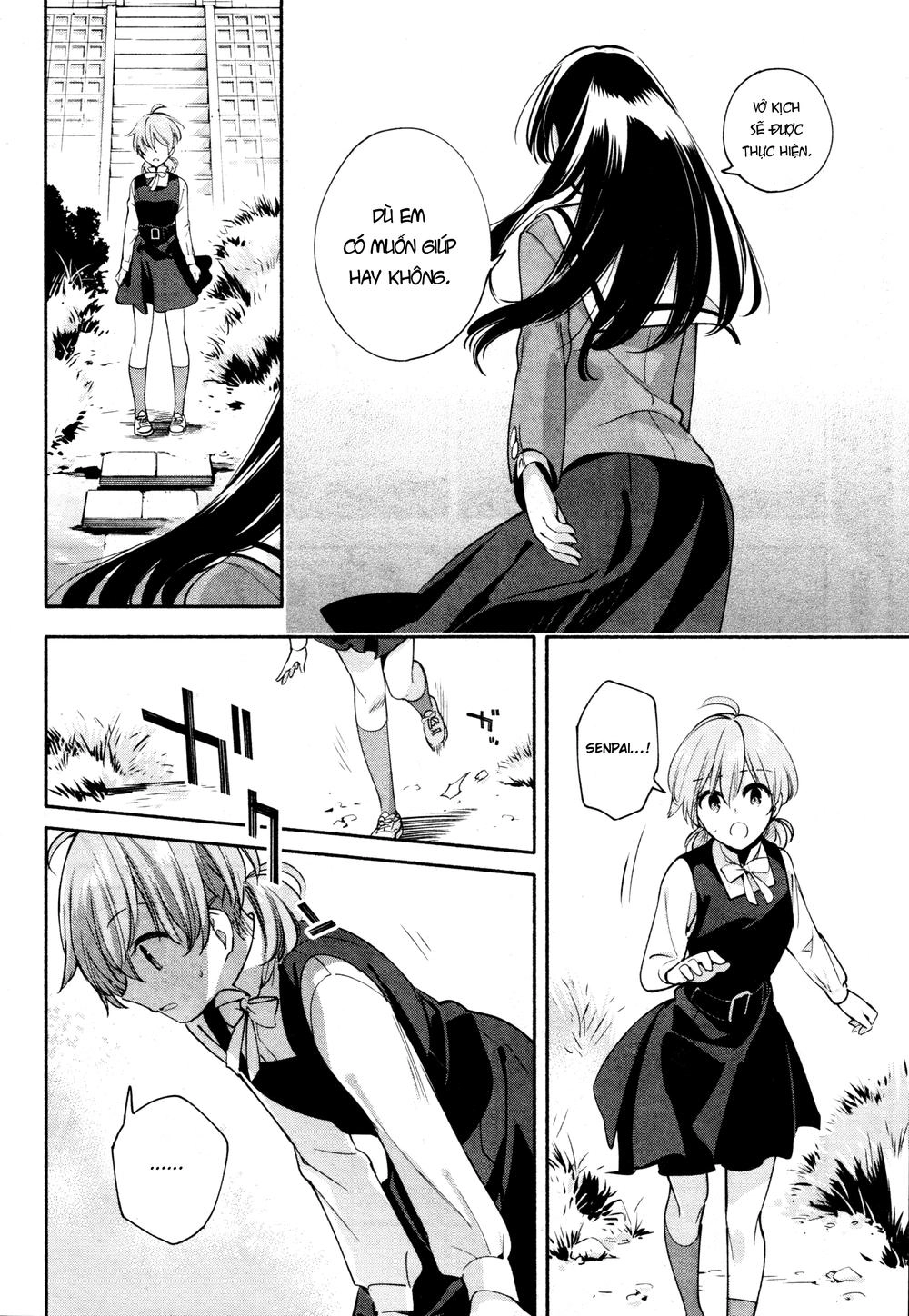 Yagate Kimi Ni Naru Chapter 10 - 23