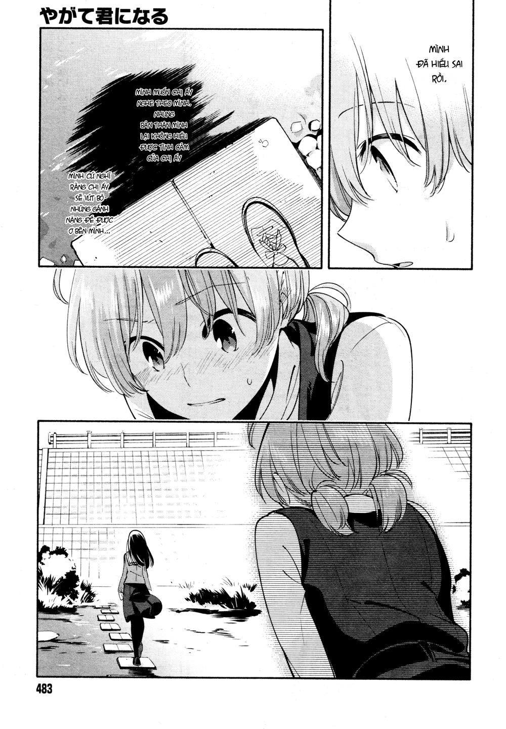 Yagate Kimi Ni Naru Chapter 10 - 24