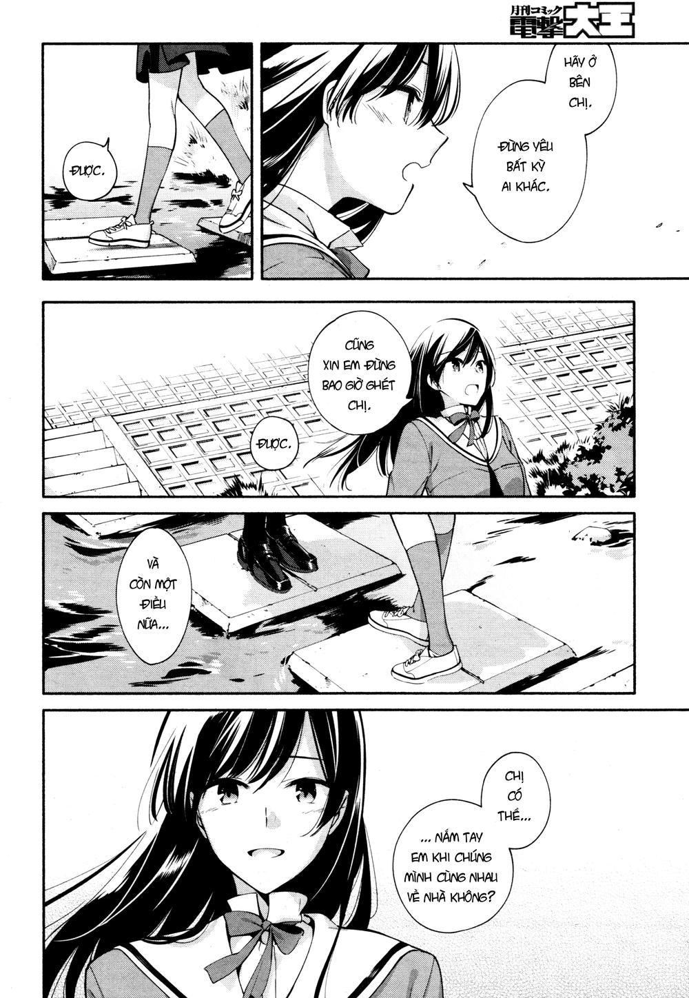 Yagate Kimi Ni Naru Chapter 10 - 29
