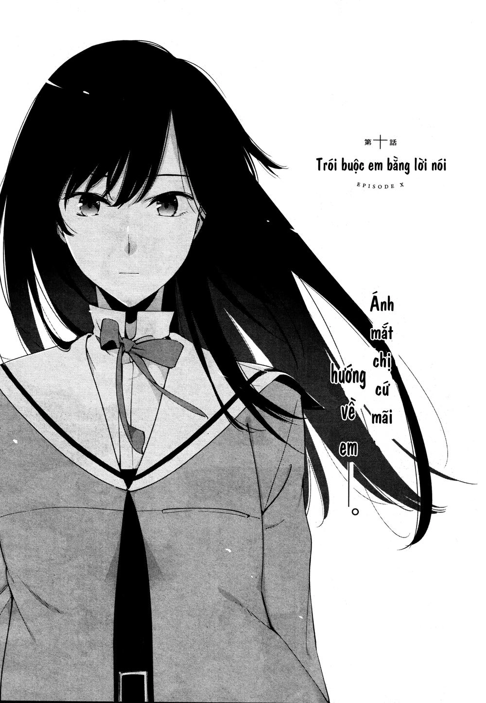 Yagate Kimi Ni Naru Chapter 10 - 32