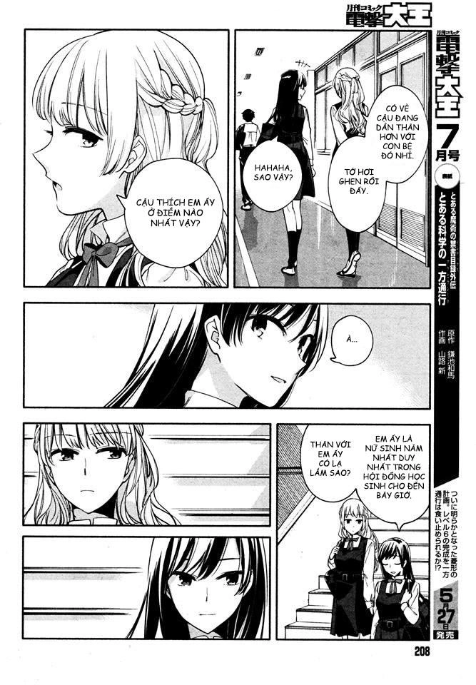 Yagate Kimi Ni Naru Chapter 11 - 9