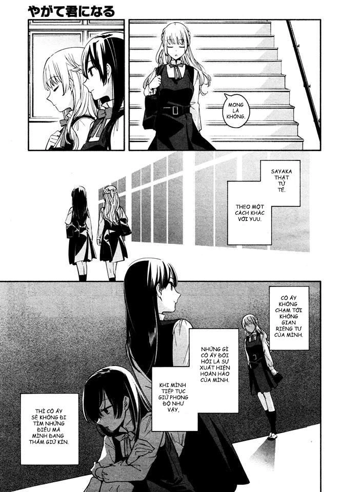 Yagate Kimi Ni Naru Chapter 11 - 10