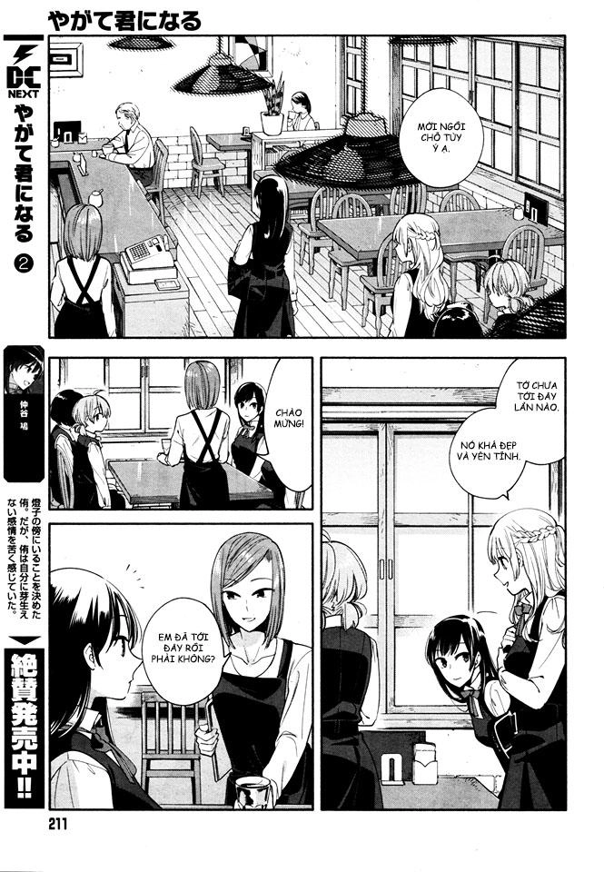Yagate Kimi Ni Naru Chapter 11 - 12