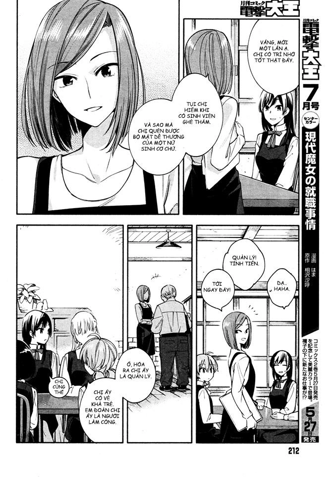 Yagate Kimi Ni Naru Chapter 11 - 13