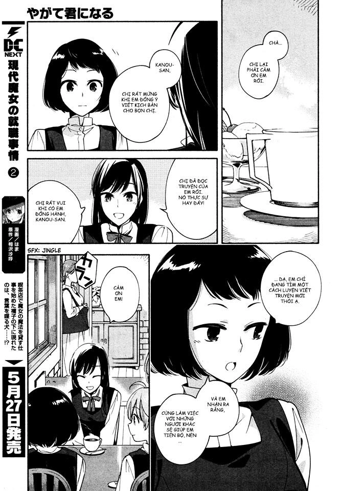 Yagate Kimi Ni Naru Chapter 11 - 14