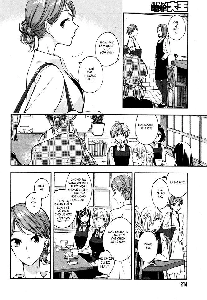 Yagate Kimi Ni Naru Chapter 11 - 15