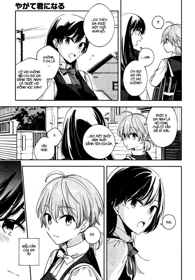 Yagate Kimi Ni Naru Chapter 11 - 20