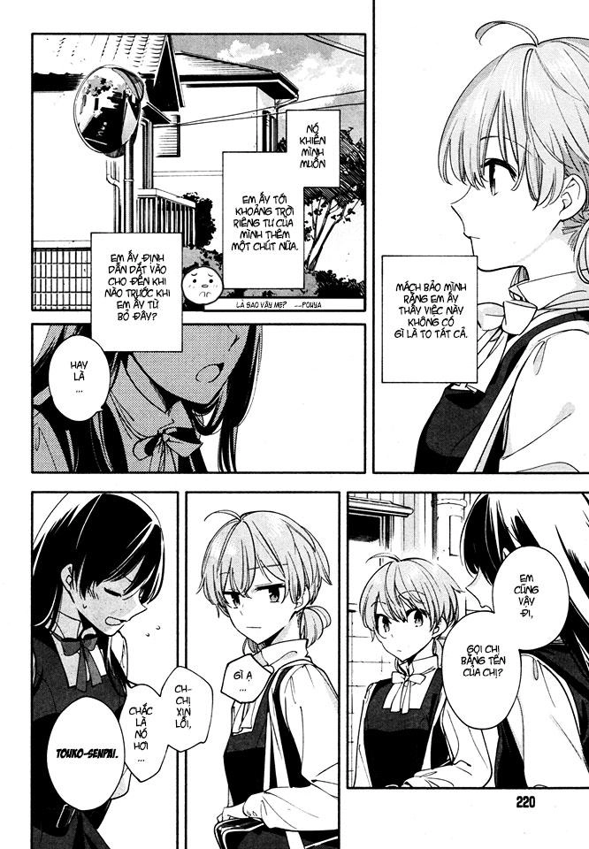 Yagate Kimi Ni Naru Chapter 11 - 21
