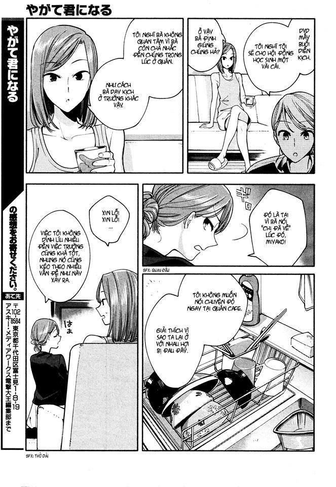 Yagate Kimi Ni Naru Chapter 11 - 26