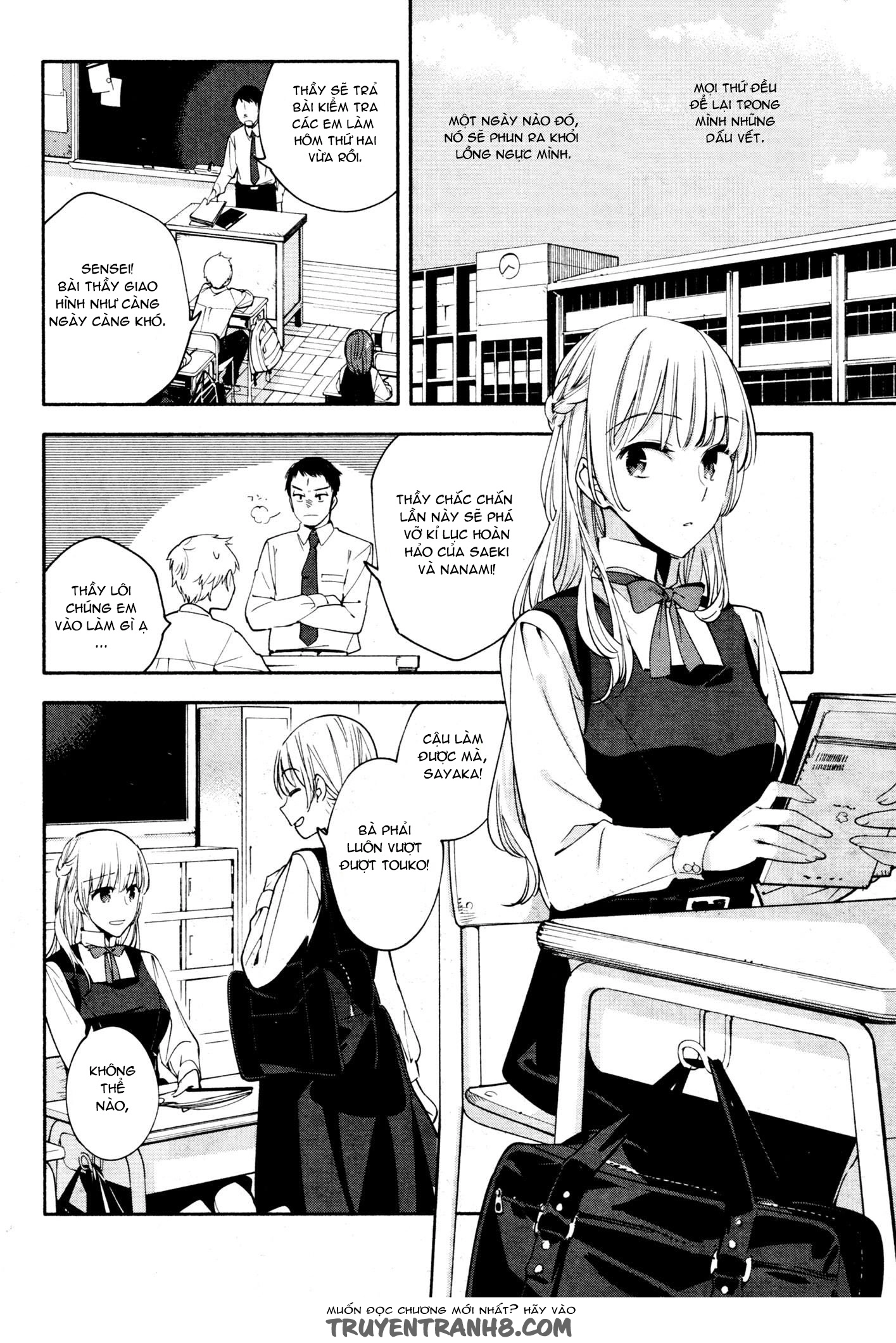 Yagate Kimi Ni Naru Chapter 12 - 4
