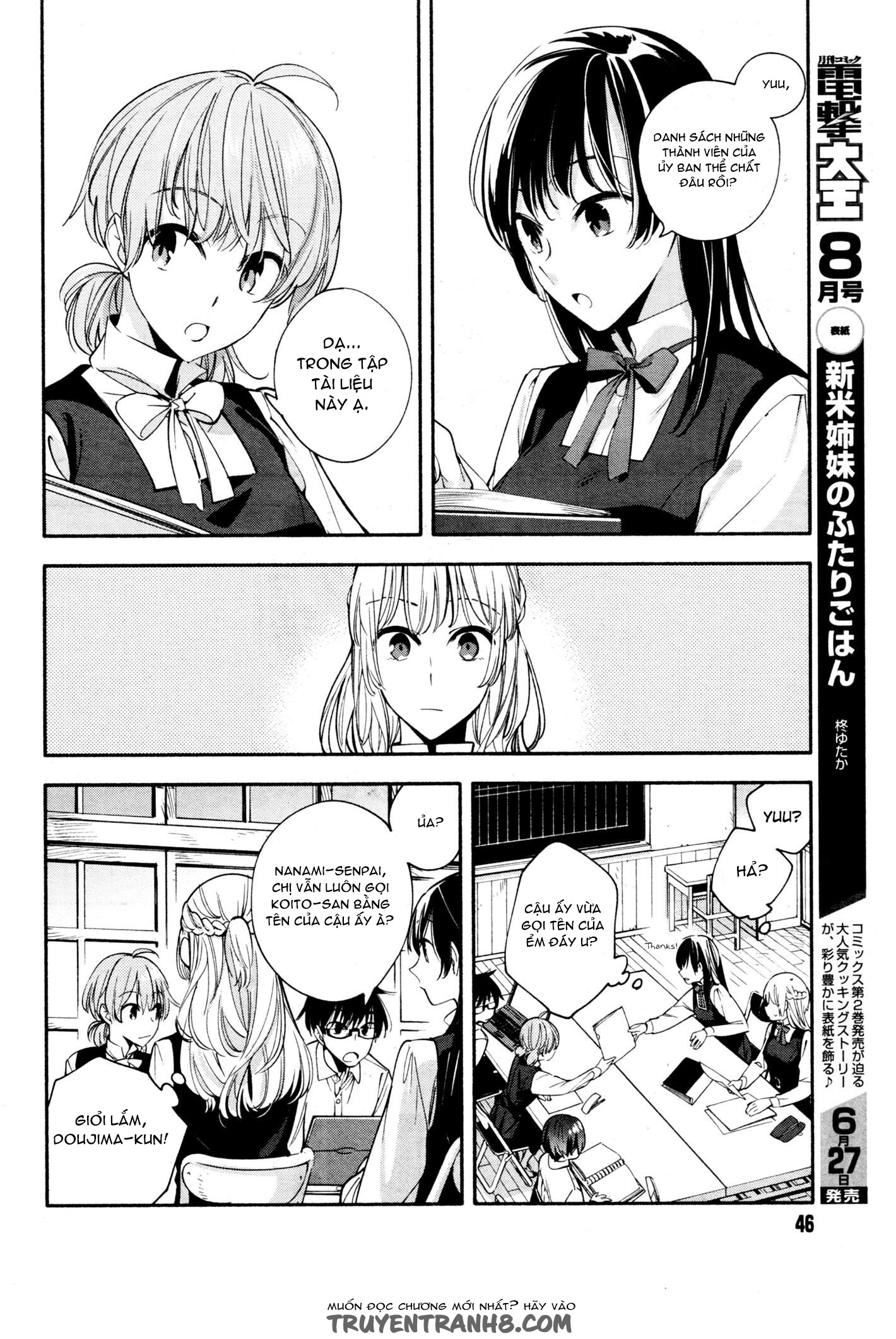 Yagate Kimi Ni Naru Chapter 12 - 6