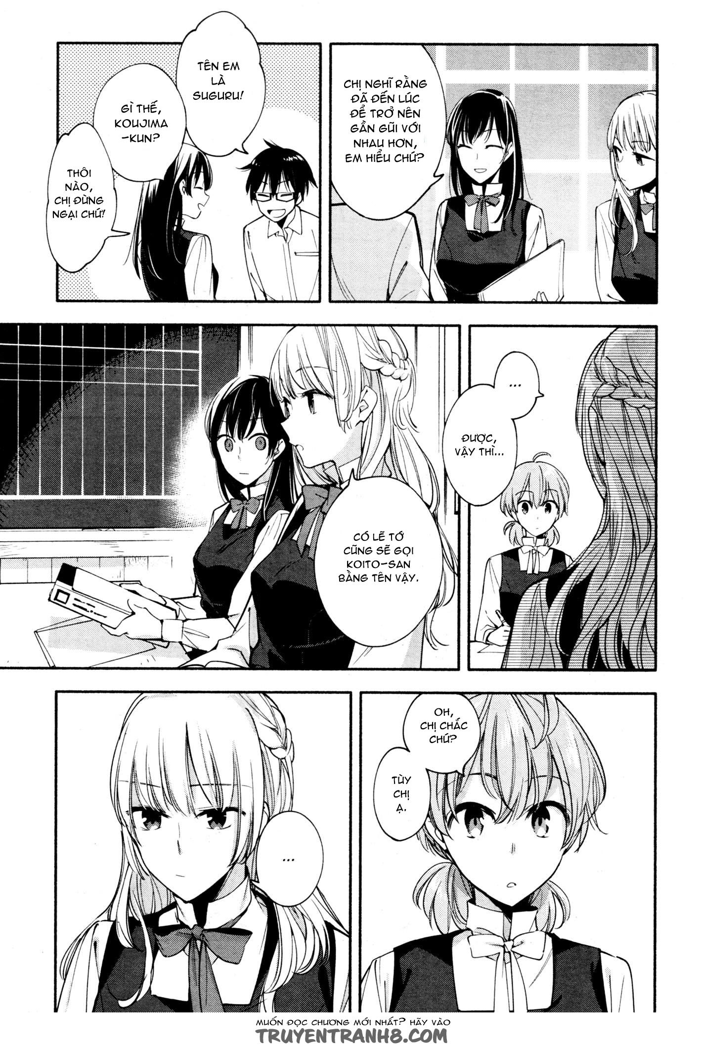 Yagate Kimi Ni Naru Chapter 12 - 7