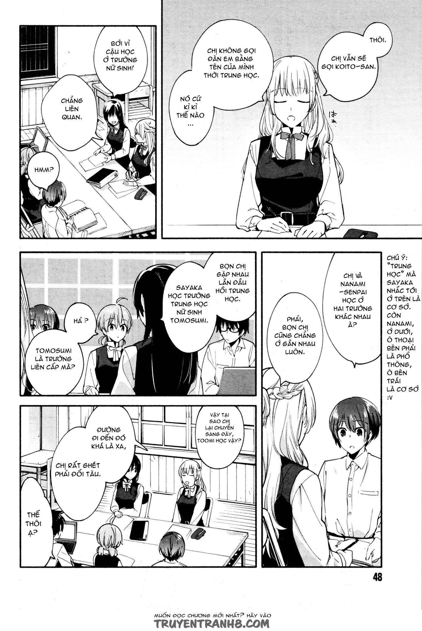 Yagate Kimi Ni Naru Chapter 12 - 8