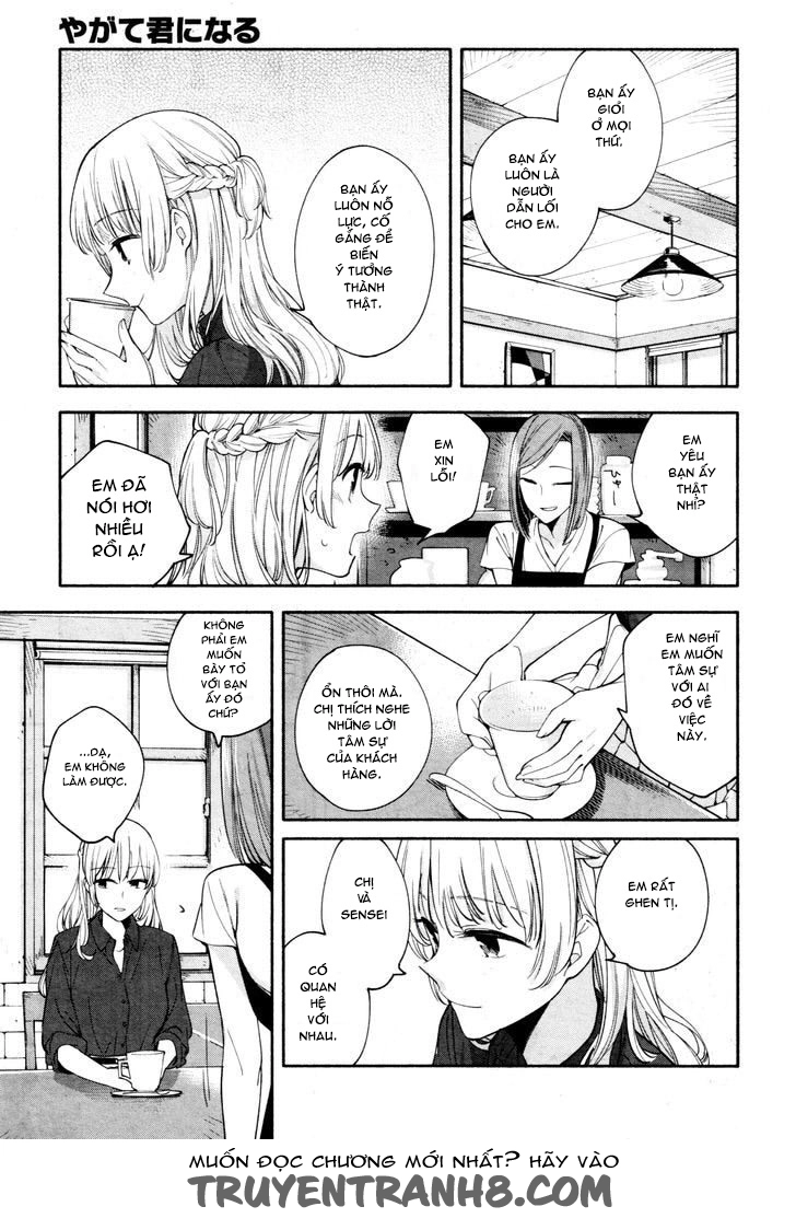 Yagate Kimi Ni Naru Chapter 12 - 21