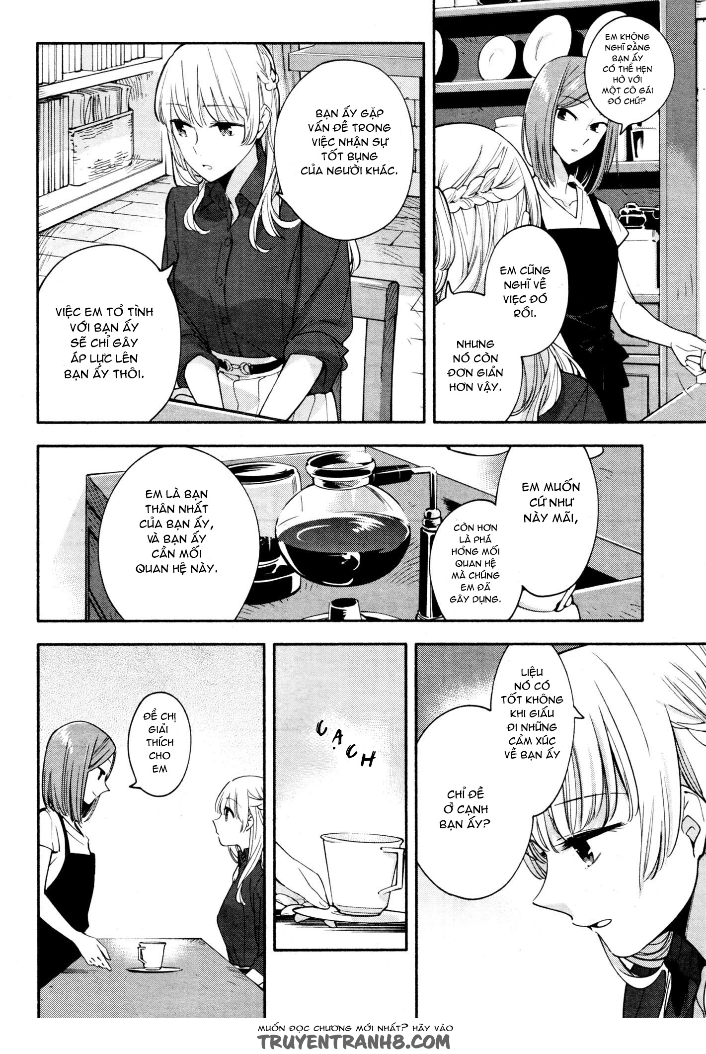 Yagate Kimi Ni Naru Chapter 12 - 22