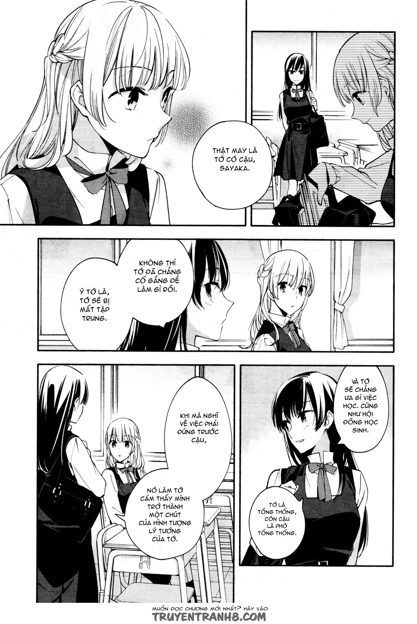 Yagate Kimi Ni Naru Chapter 12 - 25