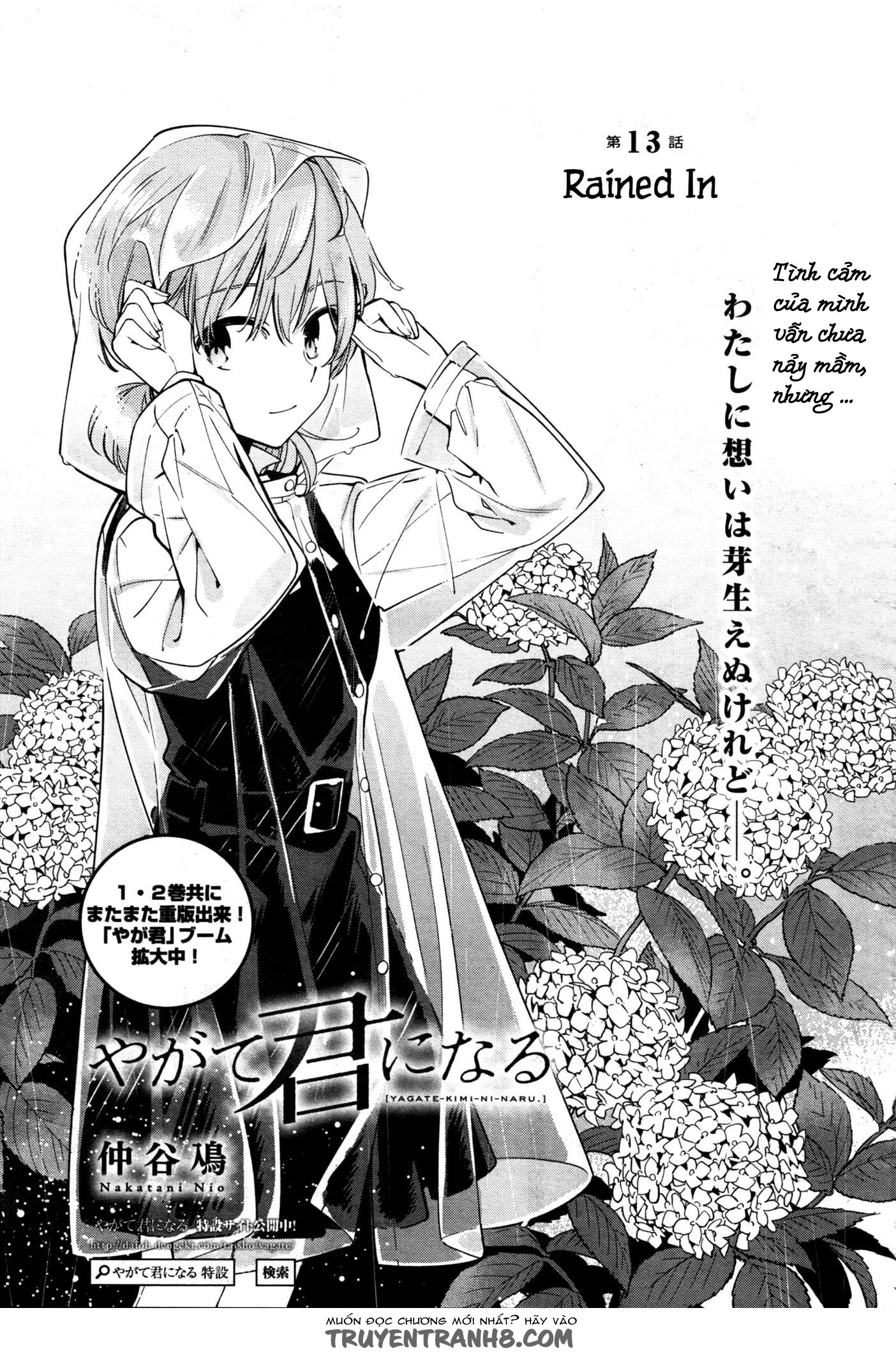Yagate Kimi Ni Naru Chapter 13 - 3