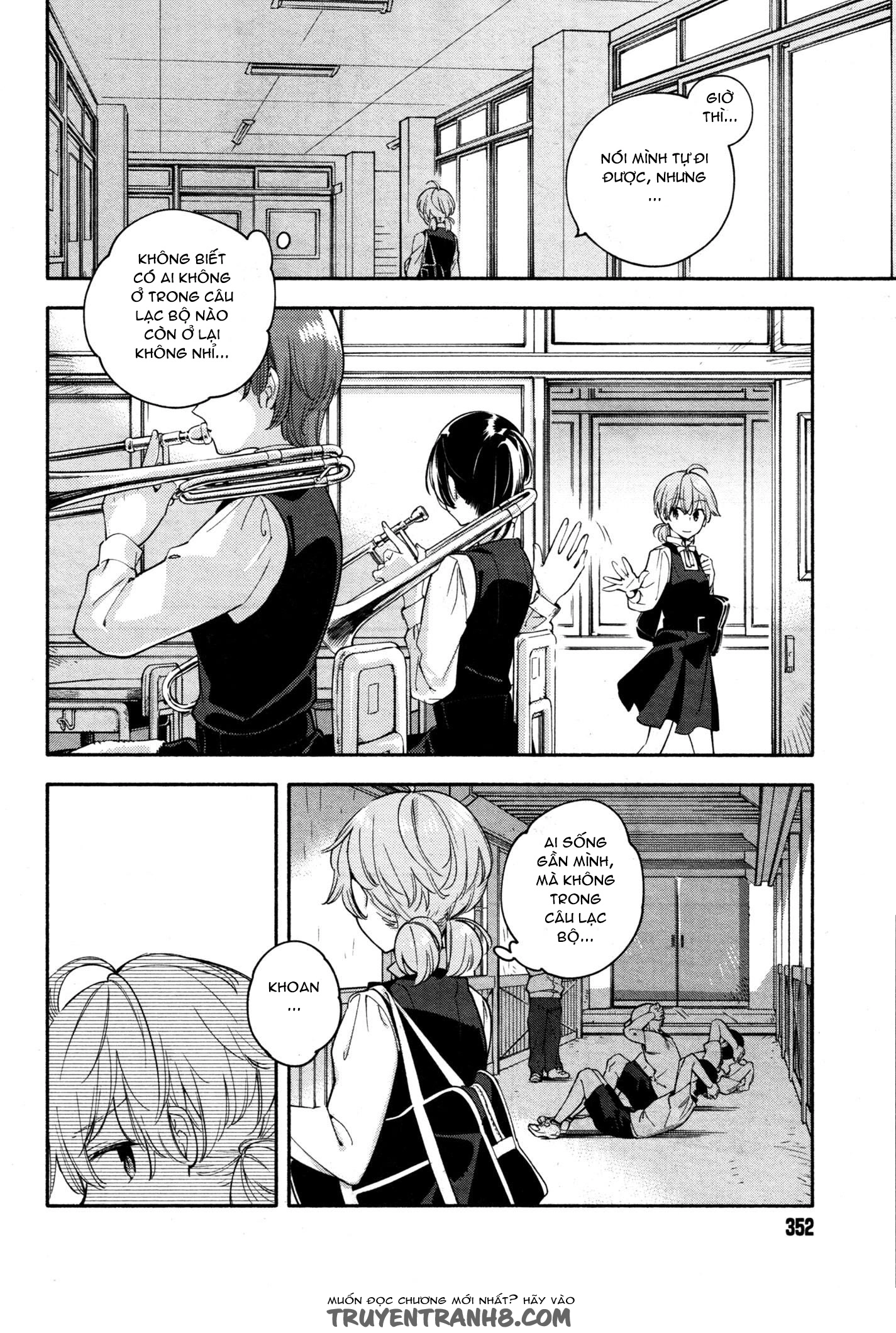 Yagate Kimi Ni Naru Chapter 13 - 10