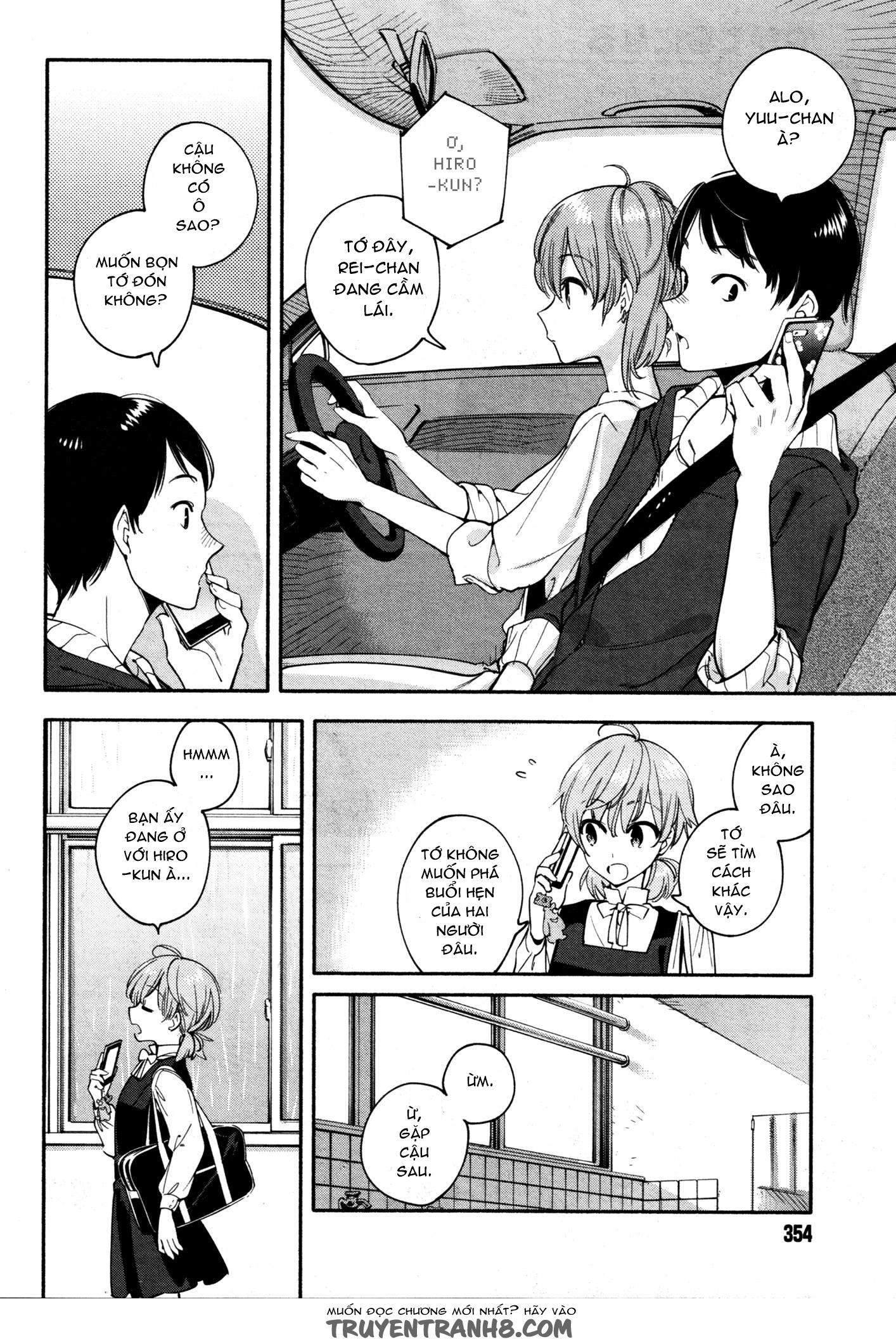 Yagate Kimi Ni Naru Chapter 13 - 12