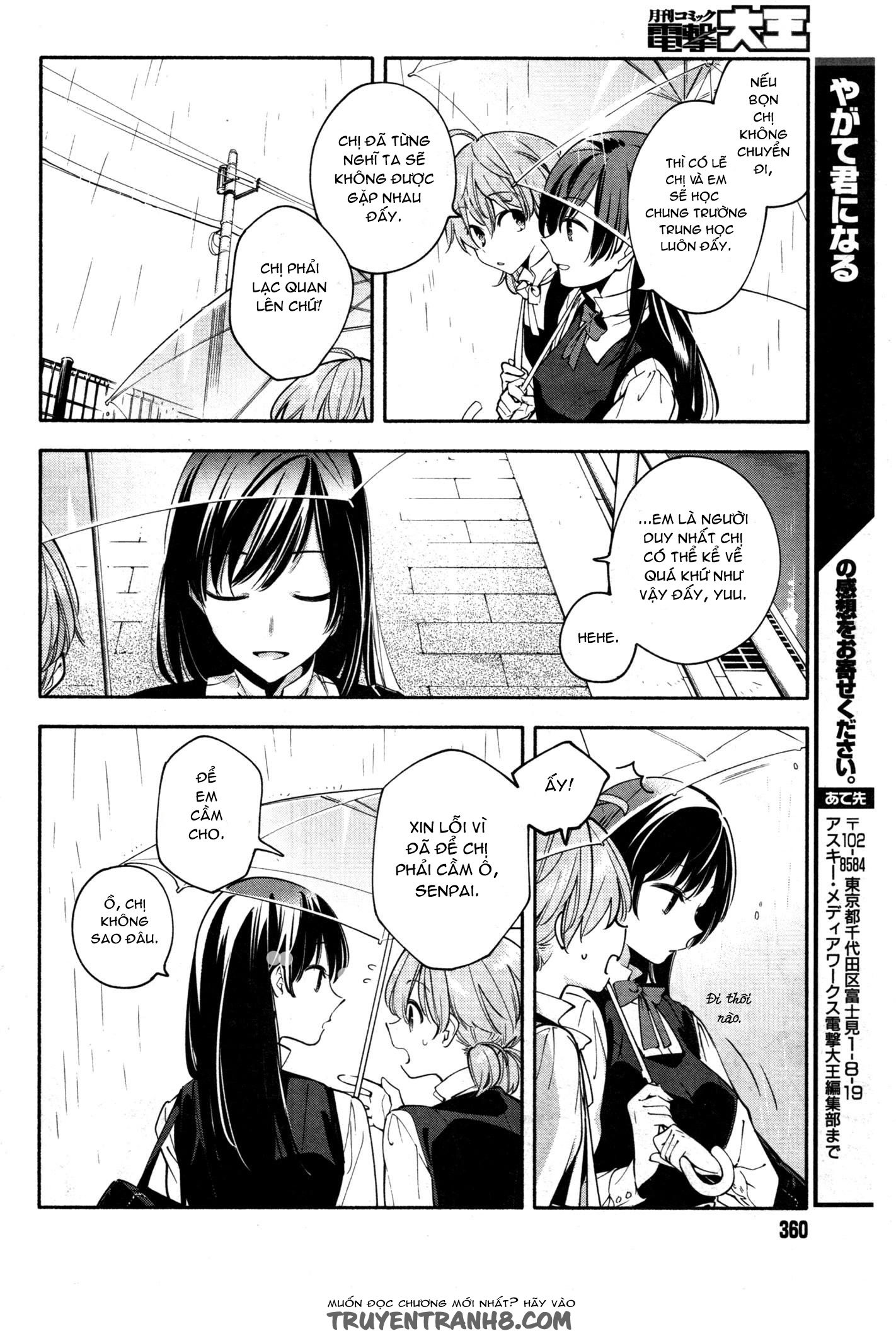 Yagate Kimi Ni Naru Chapter 13 - 18