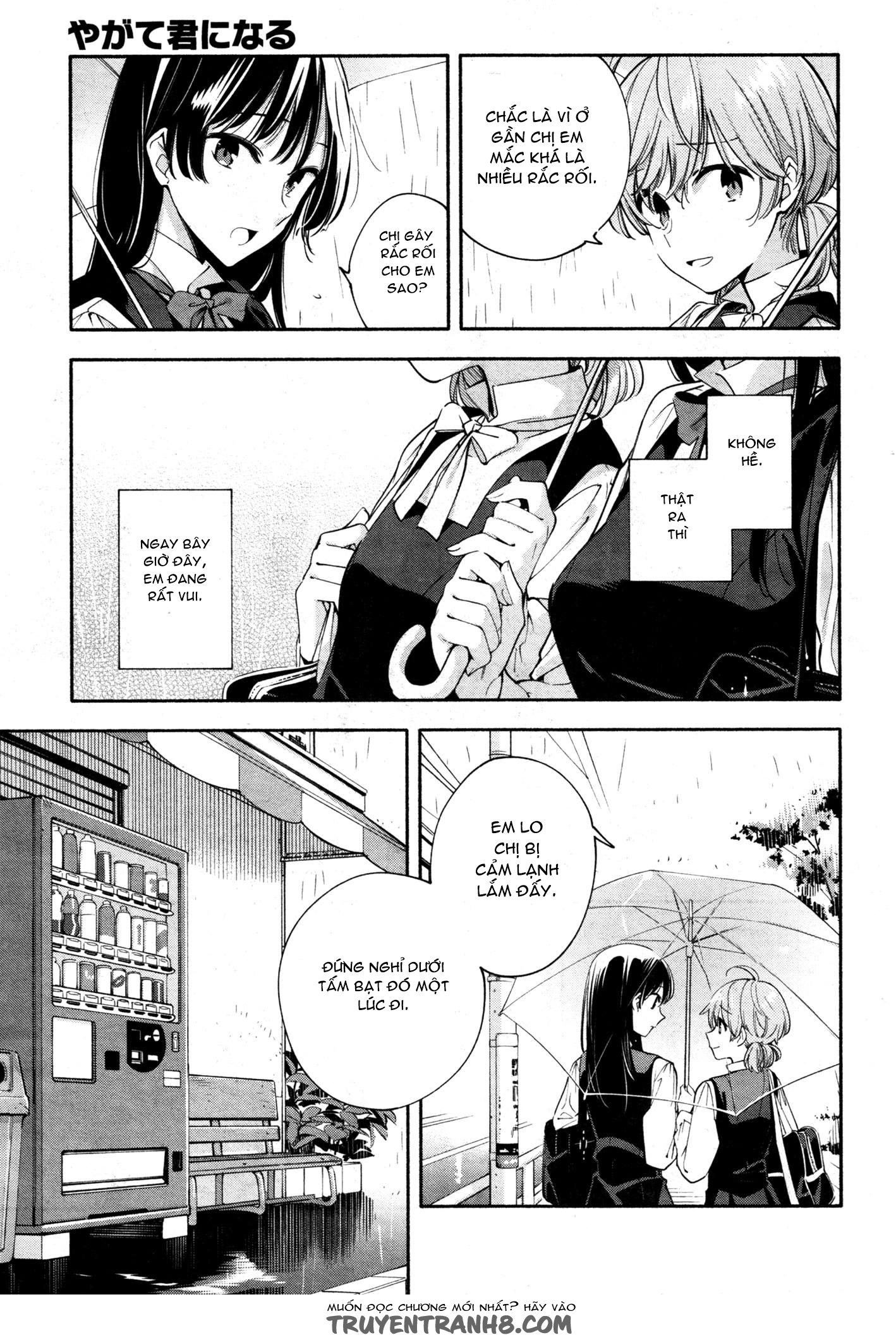 Yagate Kimi Ni Naru Chapter 13 - 21