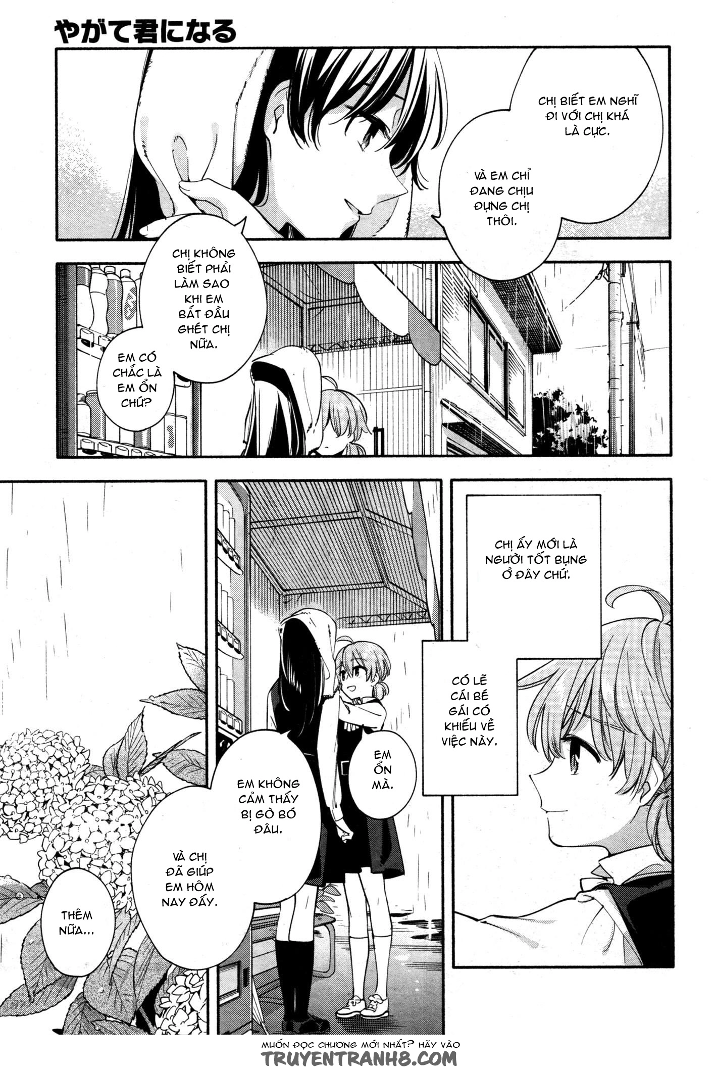 Yagate Kimi Ni Naru Chapter 13 - 23