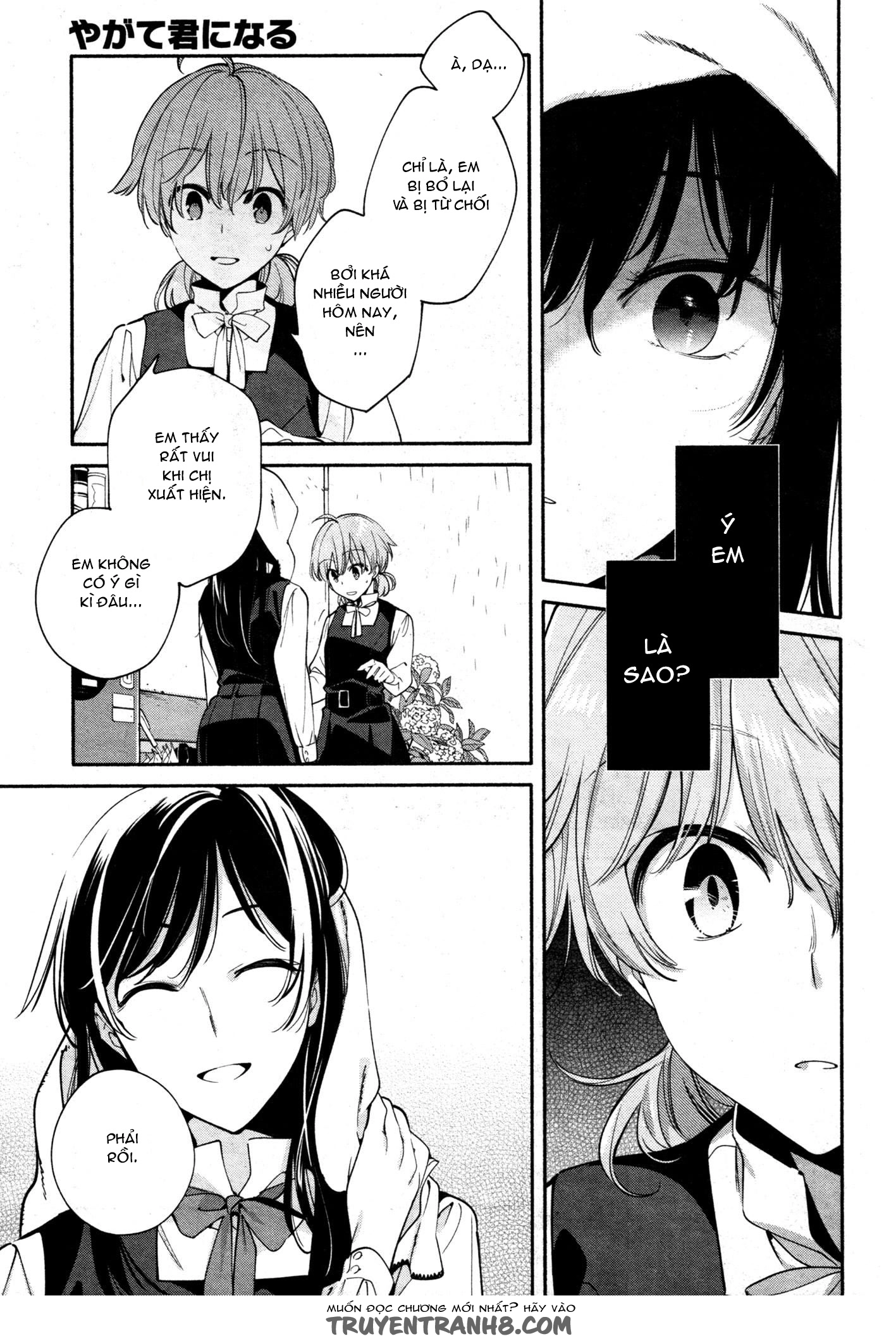Yagate Kimi Ni Naru Chapter 13 - 25