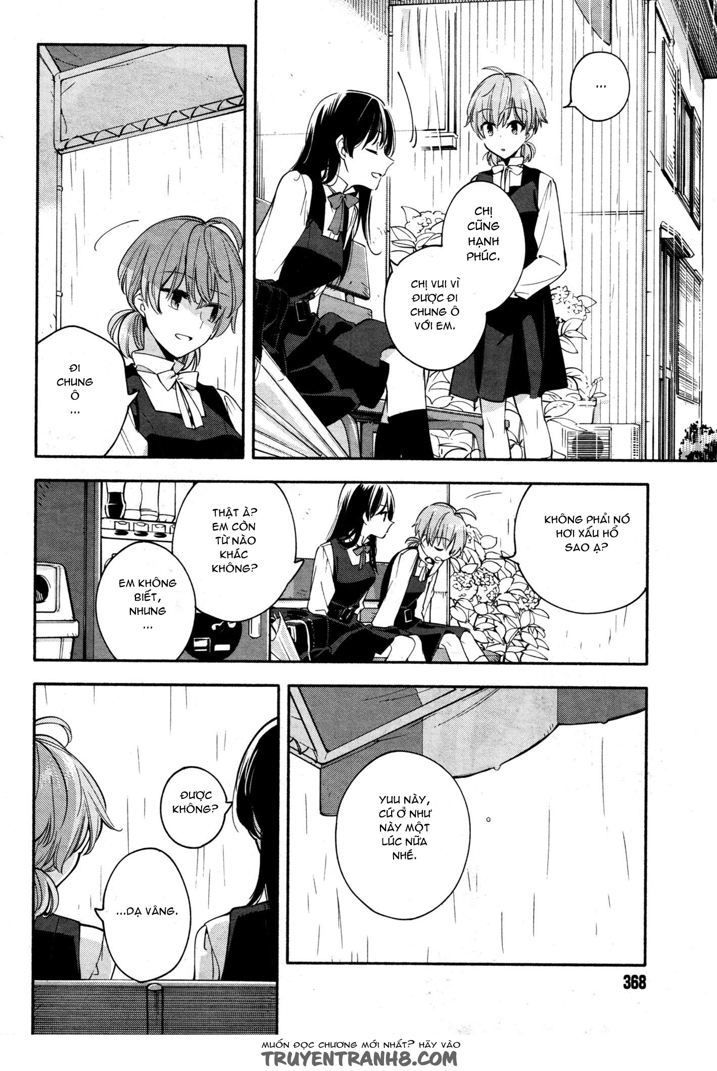 Yagate Kimi Ni Naru Chapter 13 - 26
