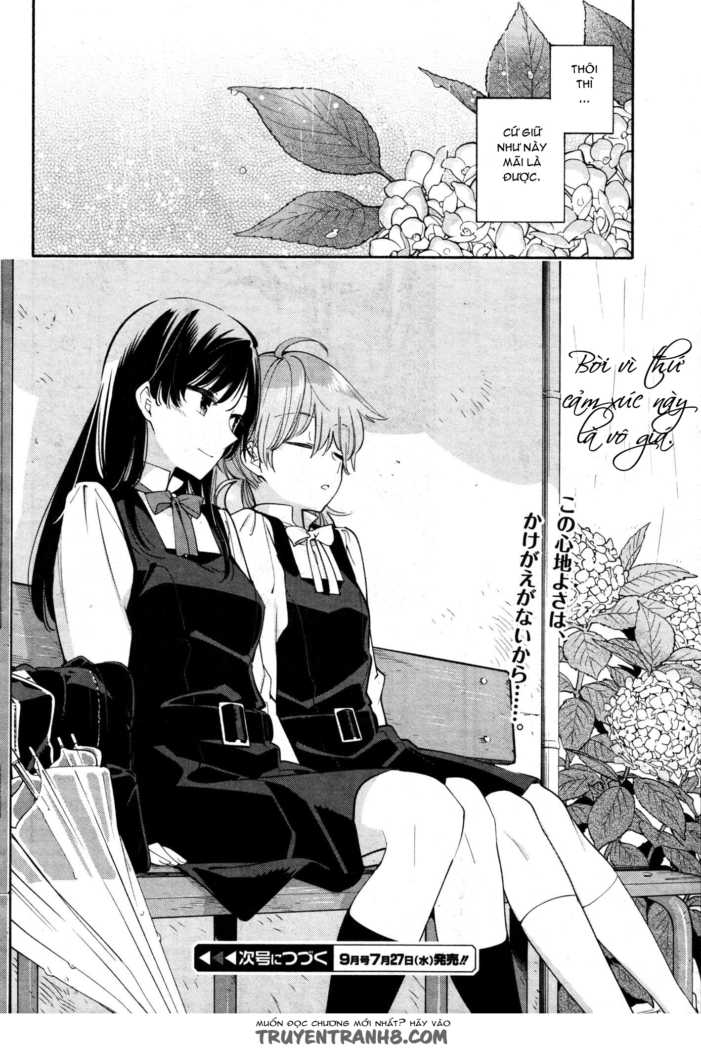 Yagate Kimi Ni Naru Chapter 13 - 28